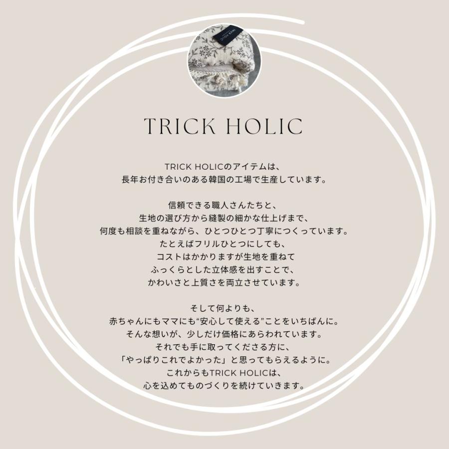 【1点までネコポス可】new gingham check trunk bag（2色）beige・black　Sサイズ