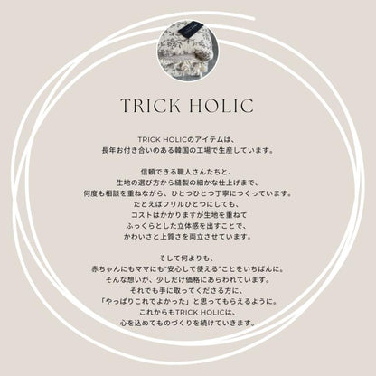 【1点までネコポス可】new gingham check trunk bag（2色）beige・black　Sサイズ