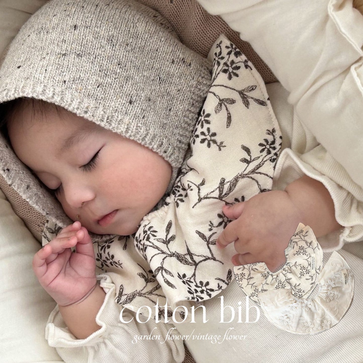 【11/20 20時～再入荷】【2点までネコポス可】new cotton bib（garden flower / vintage flower）TRICK HOLIC