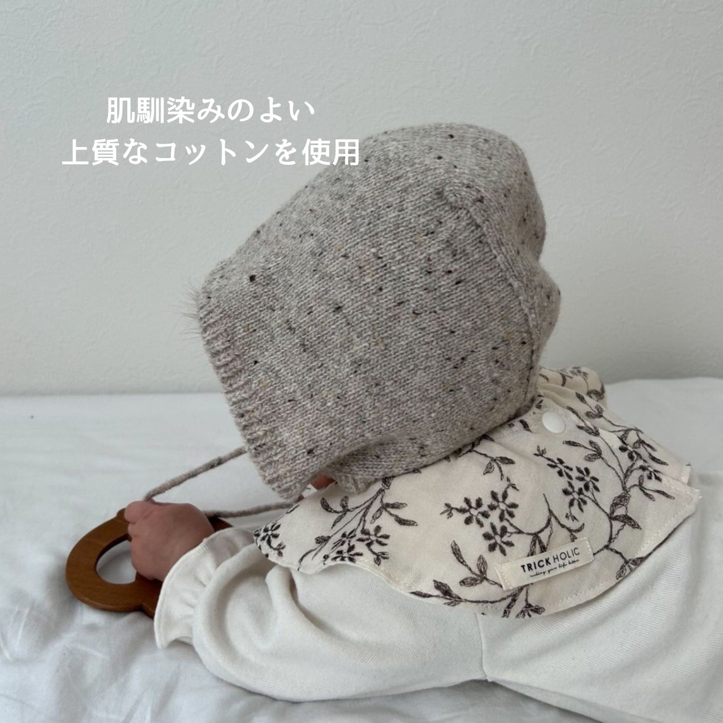 【11/20 20時～再入荷】【2点までネコポス可】new cotton bib（garden flower / vintage flower）TRICK HOLIC