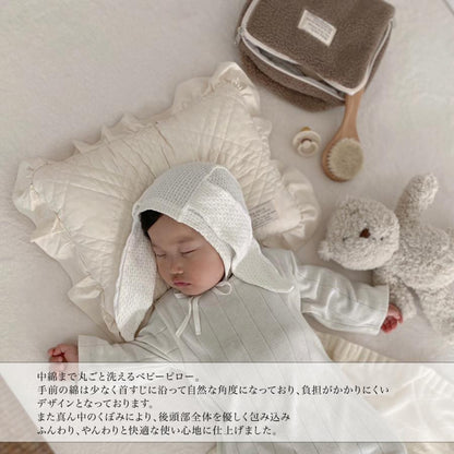 《OUTLET》french frill pillow 21*35cm