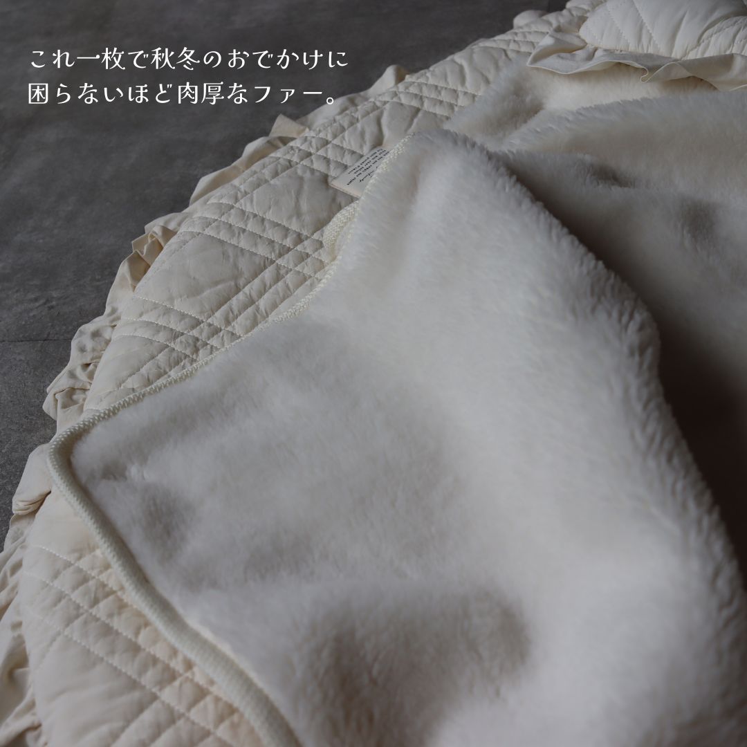 【発売 10/24, 20時〜】 ふわふわファーハート ブランケット（約70×90cm）