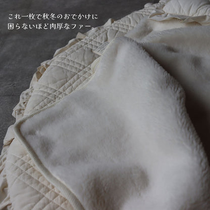 【発売 10/24, 20時〜】 ふわふわファーハート ブランケット（約70×90cm）