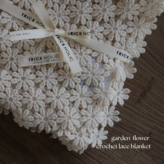 【8/7 20時～再入荷】garden flower crochet lace blanket - S size -　※メール便可