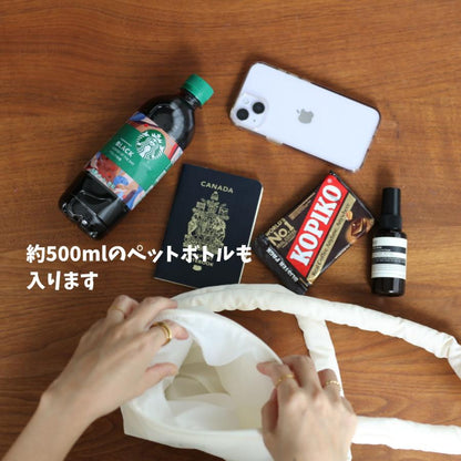 new malrun malrun puff crossbag  ivory / black  (rope fat 付)