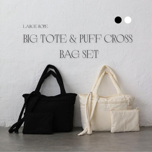 【3/4、20時〜発売】new malrun malrun big tote cross set  ivory /black