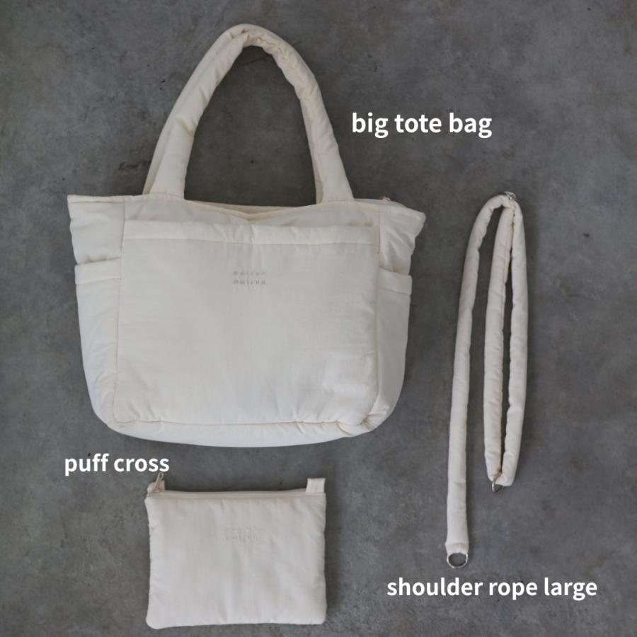 【6/3 AM 11時頃再入荷】new malrun malrun big tote cross set  ivory /black