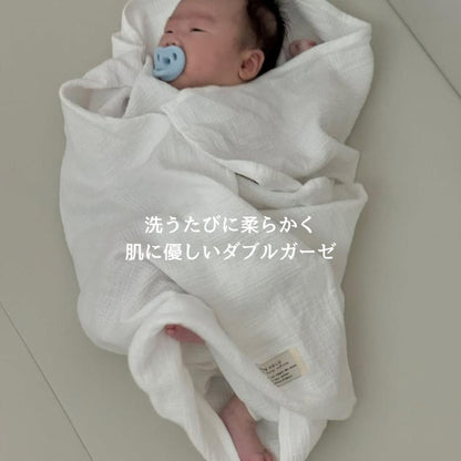 new Muslin Swaddle 2-Piece Set with Burp Cloth TRICK HOLIC
