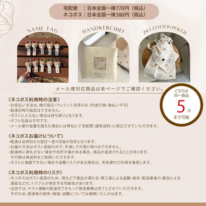 発売 10/14, 20時【名入れ商品10文字まで】gauze handkerchief（約30×30cm）【5点までネコポス可】ガーゼ　ハンカチ　本場韓国製 オリジナルハンカチ