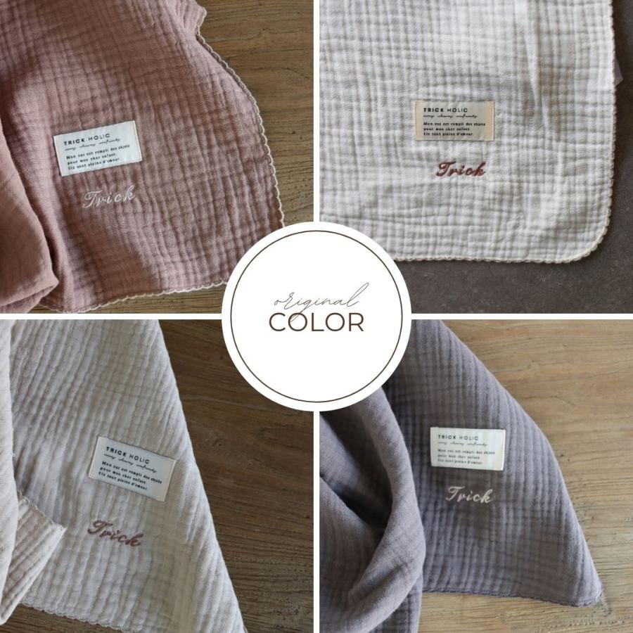 発売 10/14, 20時【名入れ商品10文字】triple gauze  blanket（約100×100cm）（1点までネコポス可）3重ガーゼ　正方形　本場韓国製 オリジナルブランケット