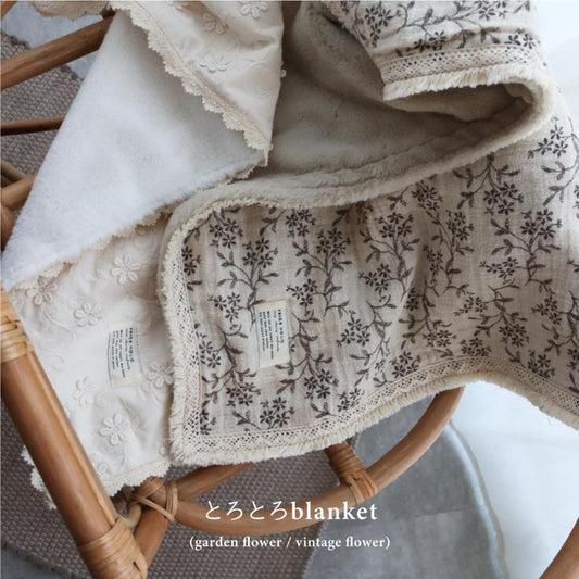 New Soft Fur Blanket (Garden Flower/Vintage Flower) Approx. 65 x 85 cm Soft Fur Blanket