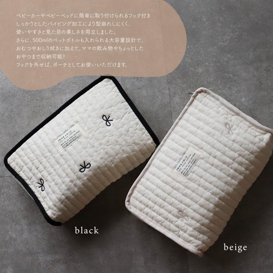 [予約販売 12/24，20時〜12/29] new Hanging pouch おむつポーチ ribbon刺繍（2色）※25年1月下旬頃入荷予定