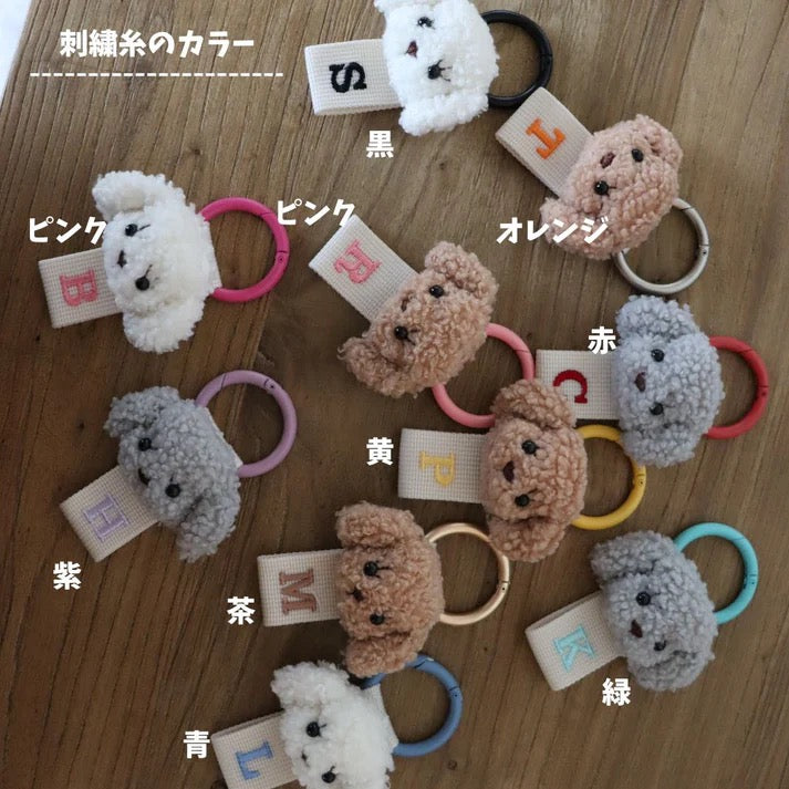 発売 2/5，20時～2/11 ネームタグ各種10％OFFクーポン配布】Rainy