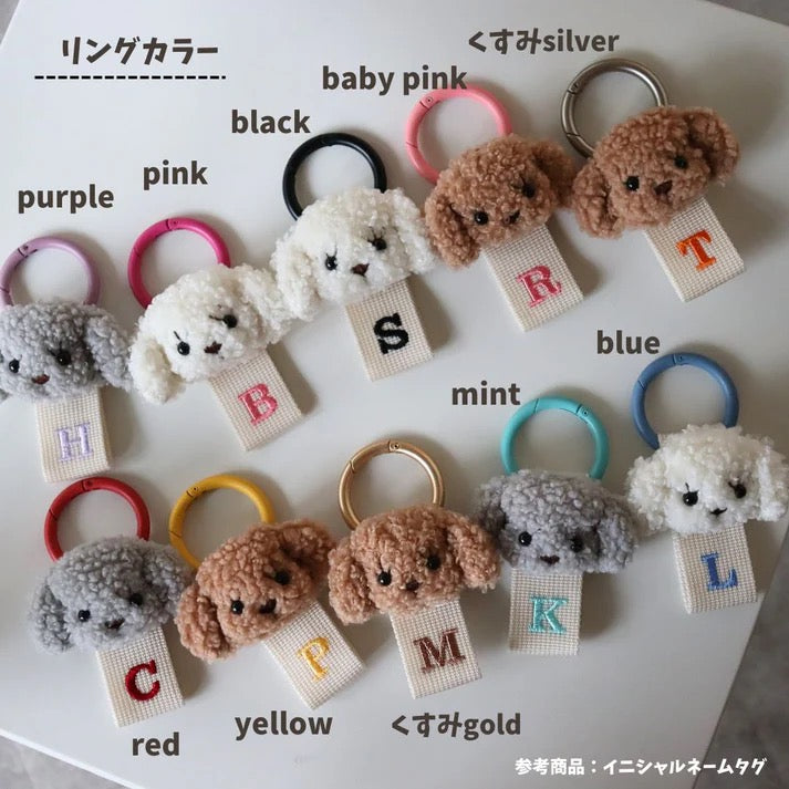 ネームタグ vita#104 ネームタグ vita#104 ネームタグ vita#104