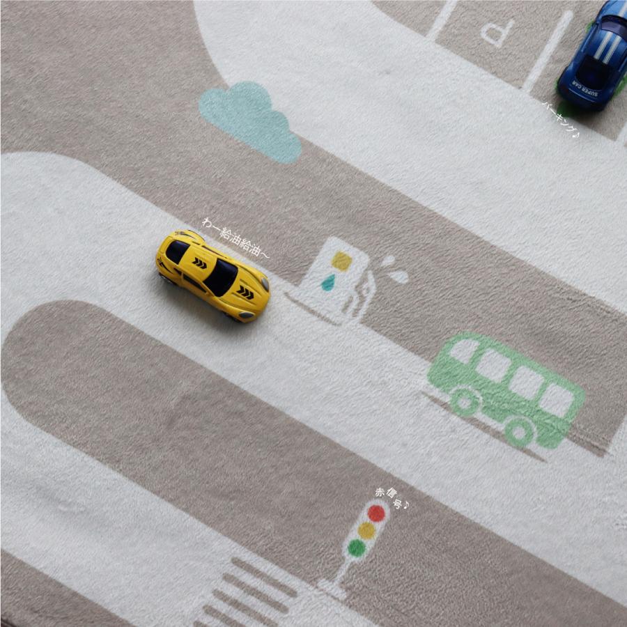 ROAD RUG 150×150cm