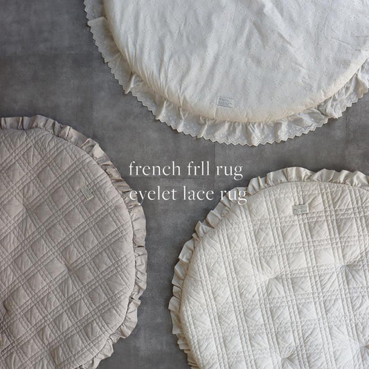 【C品販売会 8/21, 20時～8/24】C品　frill french ラウンドラグ 　ivory  C-9  糸とび　