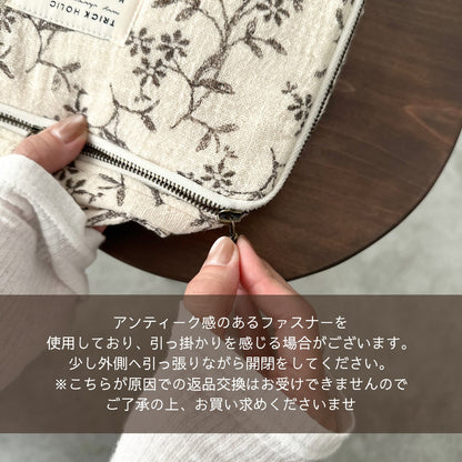 embroidery quilting trunk bag - s size -　※メール便可