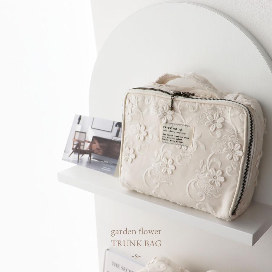 [予約販売5/10, 20時〜5/15 クーポンあり]  garden flower trunk bag（S＆M SET）花柄 おむつポーチ