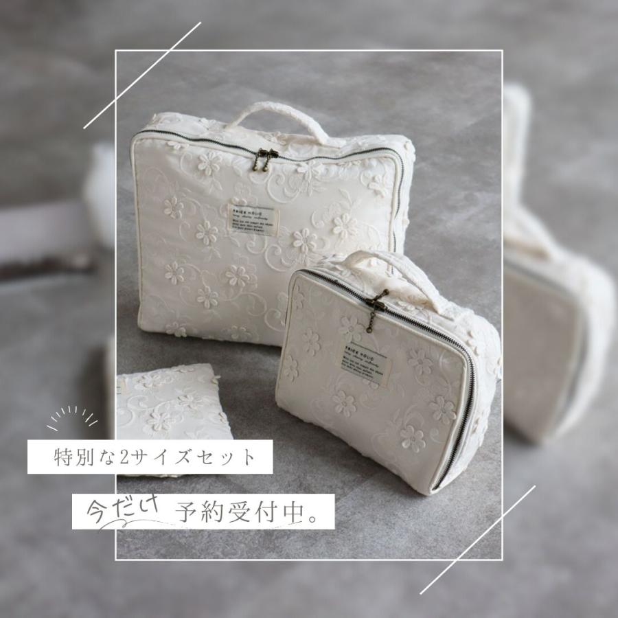 [予約販売5/10, 20時〜5/15 クーポンあり]  garden flower trunk bag（S＆M SET）花柄 おむつポーチ