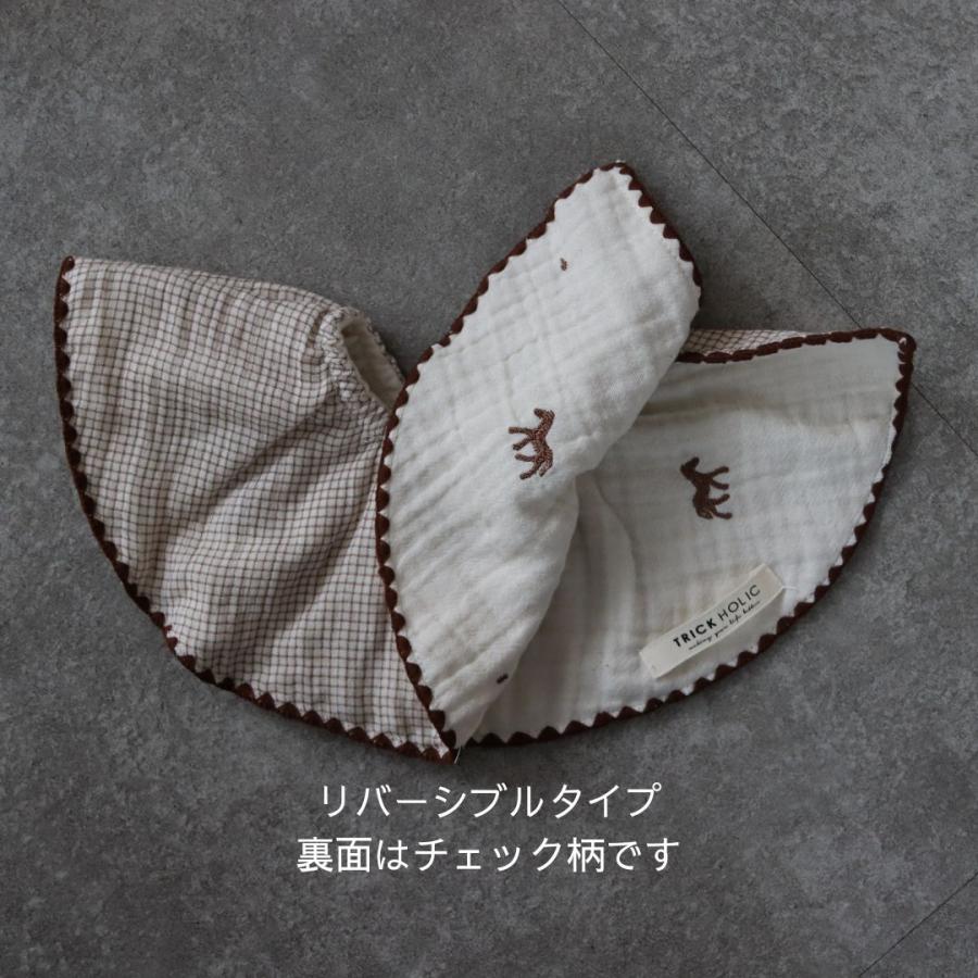 【6/4, 20時 再入荷】【2点までネコポス可】new cotton bib　馬柄刺繍　TRICK HOLICオリジナルデザイン　コットン　スタイ　ビブ　トリックホリック