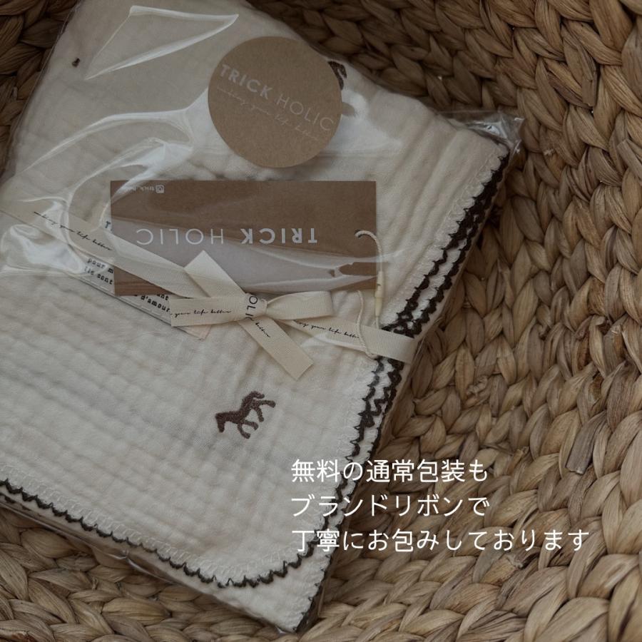 【6月下旬頃再入荷】【1点までネコポス可】new triple gauze  blanket　馬柄刺繍　Sサイズ（約70×85cm）3重ガーゼ　トリプル　本場韓国製 オリジナルブランケット