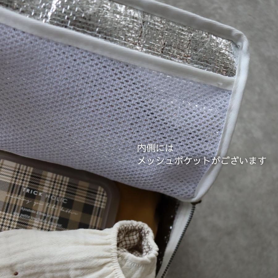 発売 9/5, 20時【1点までネコポス可】new トランクバッグ馬柄刺繍（内側アルミ蒸着素材）Sサイズ　うまおむつケース　おむつバッグ　トリックホリックオリジナル