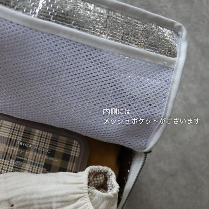 発売 9/5, 20時【1点までネコポス可】new トランクバッグ馬柄刺繍（内側アルミ蒸着素材）Sサイズ　うまおむつケース　おむつバッグ　トリックホリックオリジナル