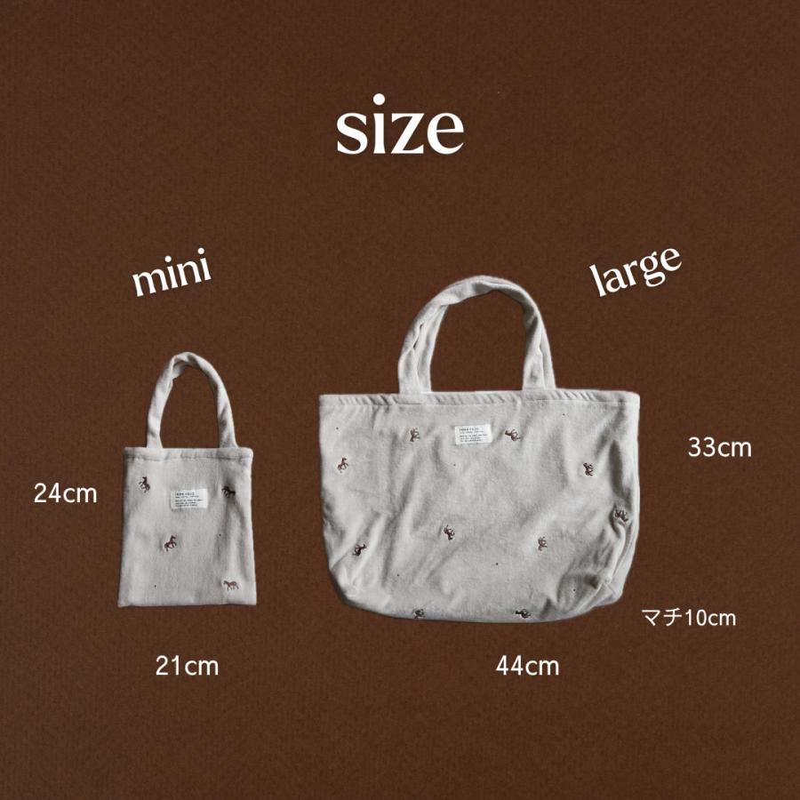 発売 9/5, 20時【miniのみネコポス可】new パイルバッグ　馬柄刺繍　パイル　うまバッグ　トートバッグ　本場韓国製 オリジナルトランクバッグ