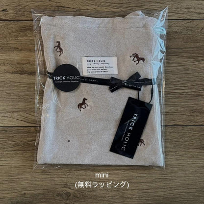 発売 9/5, 20時【miniのみネコポス可】new パイルバッグ　馬柄刺繍　パイル　うまバッグ　トートバッグ　本場韓国製 オリジナルトランクバッグ