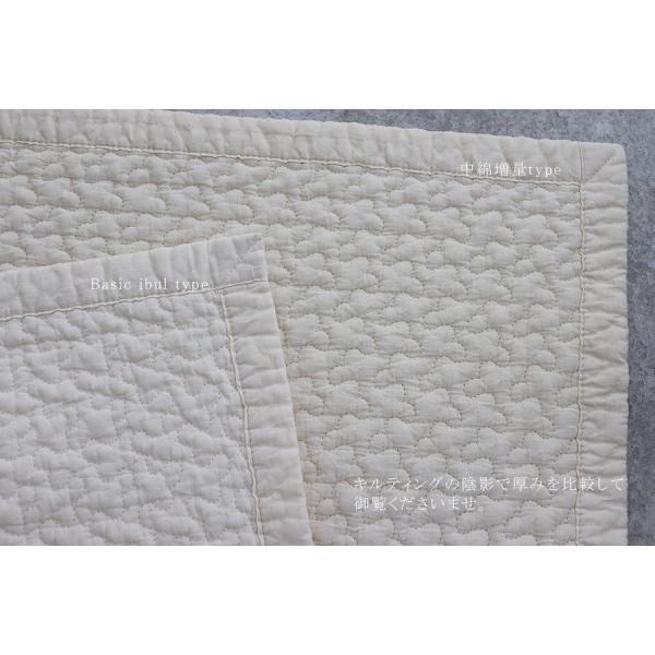《OUTLET》中綿増量 イブル cloud柄 中綿プラス（約200×200cm ）