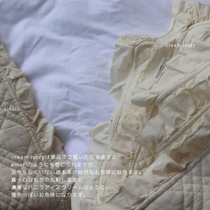 《OUTLET》中綿増量 french frill quilt ibul 中綿プラス（約150×200ｃｍ）