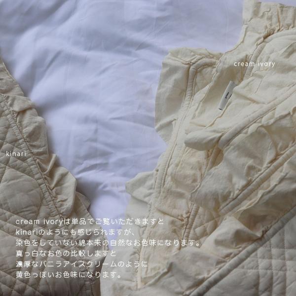 《OUTLET 3/24, 20시～3/27》 안솜 증량 french frill quilt ibul 안솜 플러스 벚꽃 커버(약 40×60 cm) 트릭 홀릭 오리지널 디자인