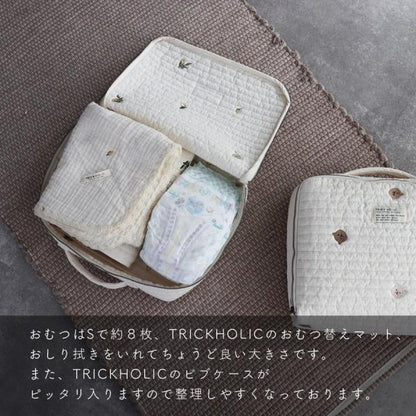 《OUTLET 3/24, 20시～3/27》quilting trunk bag 곰/vintage lemon 자수 퀼팅 트렁크 백 S 사이즈 기저귀 케이스 기저귀 가방 트릭 홀릭