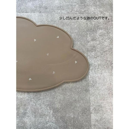 《OUTLET》TRICK HOLIC Silicone mat cherry お食事マット
