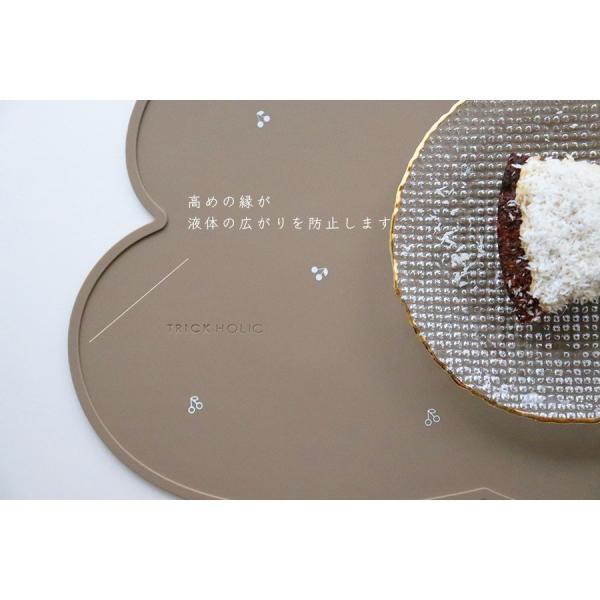 《OUTLET》TRICK HOLIC Silicone mat cherry お食事マット