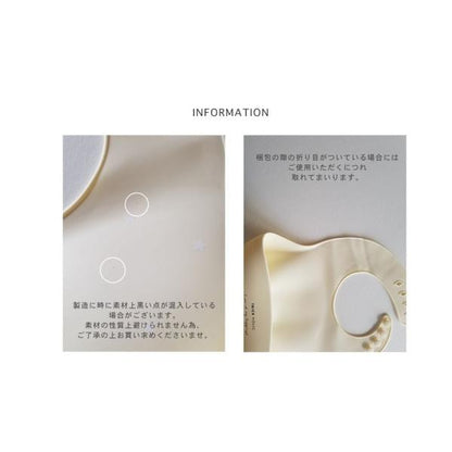 《OUTLET》Silicon bib twinke　※メール便可