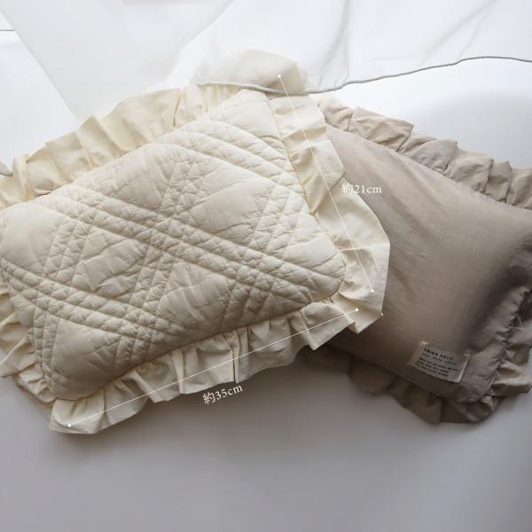 《OUTLET》french frill pillow (cover + inner cushion)