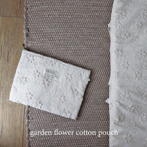 garden flower cotton pouch