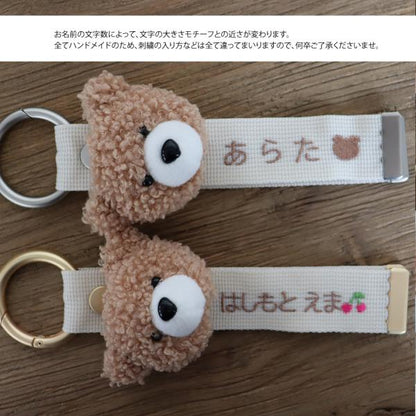 BEAR NAME TAG（2 way type）