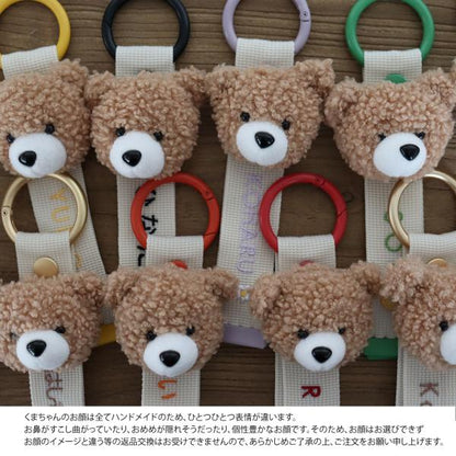 BEAR NAME TAG（2 way type）