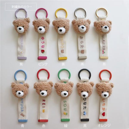 BEAR NAME TAG（2 way type）