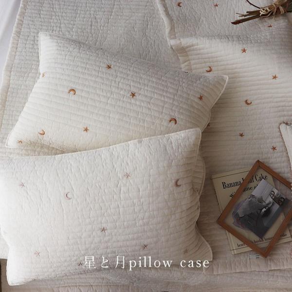《OUTLET》ibul pillow cover twinkle embroidery