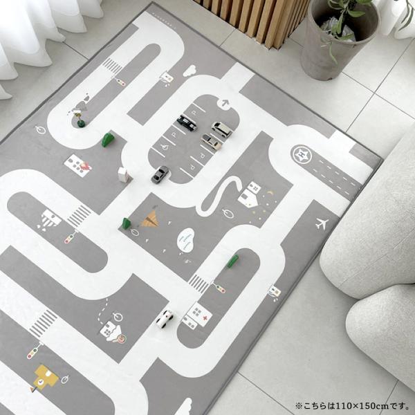 ROAD RUG 110×150cm