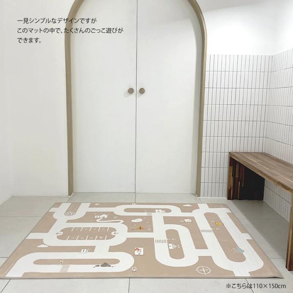 ROAD RUG 110×150cm