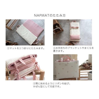 Premium nap mat - cherry -