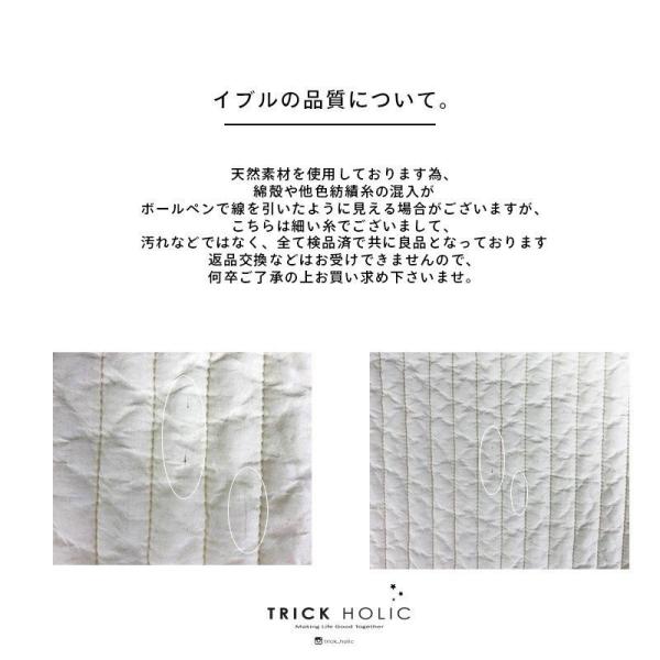 Premium nap mat - cherry -