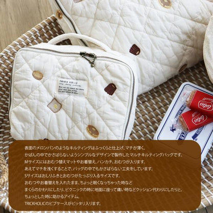trunk bag - pastry - S size