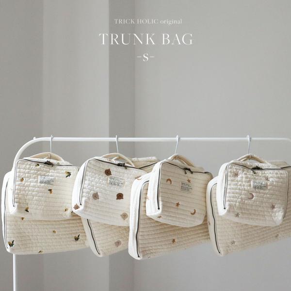 embroidery quilting trunk bag - s size -