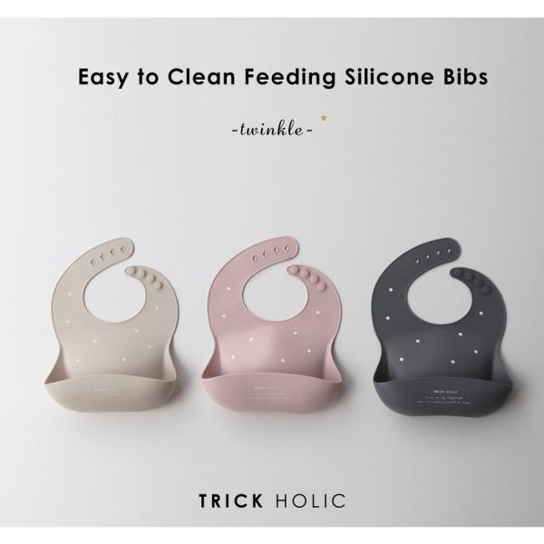 Silicone bib twinkle